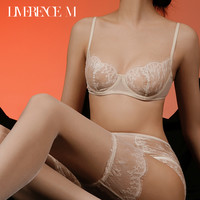 涞觅润丝 Limerence M涞觅「像素蕾丝系列」性感内衣女薄款胸罩高级感收副乳聚拢套装