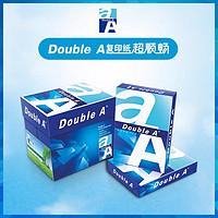 88VIP：Double A 达伯埃A4纸复印纸打印白纸双面打印a4草稿纸80g整箱5包