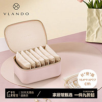 vlando 唯兰朵 旅行便携首饰袋 2024新款 水粉色 中号 8个袋子