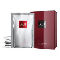 SK-II 前男友面膜 10片