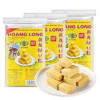 黄龙 HOANG LONG 黄龙绿豆糕 200g 越南进口