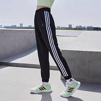 限尺码：adidas 阿迪达斯 女款运动裤三条纹户外休闲健身跑步束脚长裤