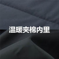 佐丹奴棉衣外套男24冬夹棉保暖夹克简约纯色立领棉服01074700