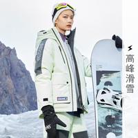雪中飞 SNOWFLYING【高峰滑雪】款羽绒服男女22冬科技防水面料户外短款羽绒服