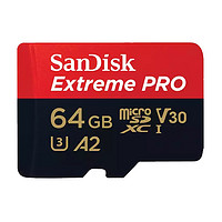 88VIP：SanDisk 闪迪 手机TF卡64G/128G/256G运动相机大疆无人机4K拍摄内存存储卡