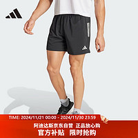 阿迪达斯 （adidas）男子 跑步系列 OTR B SHORT 透气梭织短裤 IY0704 A/M