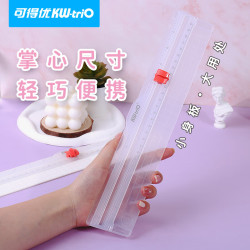 可得优 轻型裁纸刀简便小型裁纸器切纸刀A4裁纸机双向切纸机