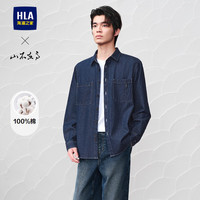 HLA海澜之家长袖衬衫男春秋24山不在高系列休闲衬衣男 175/92A(M)