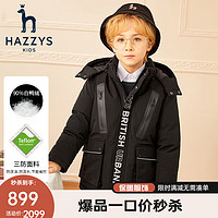 哈吉斯（HAZZYS）品牌童装男童羽绒服冬中长款防风拼接反光三防保暖羽绒服厚 钻石黑 155