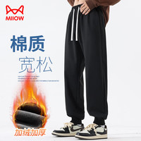 猫人休闲裤男冬季加绒加厚裤子棉质百搭保暖卫裤束脚运动长裤加绒裤男