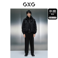 GXG男装 黑色休闲挺阔立领马甲 23年冬季GEX10928414