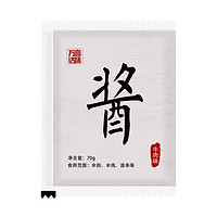 万高达味 四川特产老开元牛肉肥肠绵阳米粉调料包 家用60g面条米线调料酱包