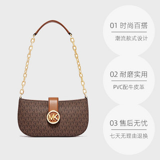 淘金币可用：MICHAEL KORS 迈克·科尔斯 女士棕色链条包 35F2GNMC0L BLACK