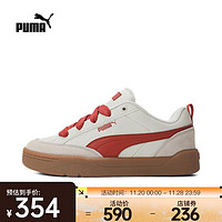 PUMA 彪马 Park 中性休闲鞋 39726205