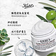  Kiehl's 科颜氏 高保湿面霜 125ml　