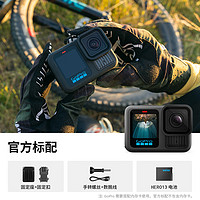 GoPro HERO13 Black运动相机5.3k高清防水骑行Vlog滑雪gopro13