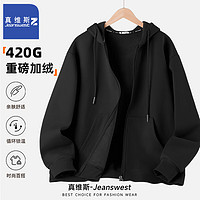 JEANSWEST 真维斯 加绒连帽卫衣男款