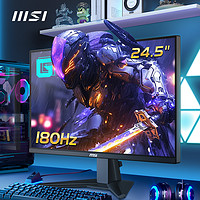 百亿补贴：MSI 微星 G255F 24.5英寸 IPS 180HZ 1ms 高端电竞游戏电脑显示器