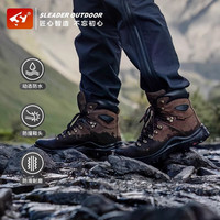 斯立德登山鞋徒步旅行爬山户外运动鞋履牛皮防滑防水耐磨男女高靴 深咖色 42