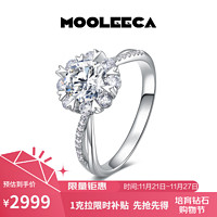 MOOLEECA 围镶18K金培育钻石戒指 1克拉D/VVS 10117550354627