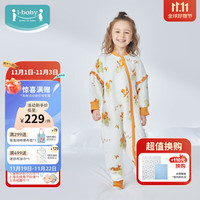 ibaby睡袋婴儿睡袋恒温儿童分腿睡袋春秋夏季防踢被空气层睡袋1 精灵松鼠(20-24℃) 身高75-90cm