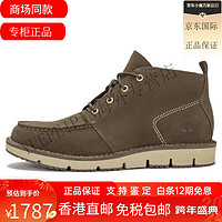 添柏岚（Timberland）Chukka 皮革 防水耐磨 防滑减震耐磨 及踝 户外靴 橄榄绿 46