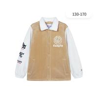 特步 XTEP儿童棉服男童童装衣服冬季保暖休闲运动户外中大童棉服加绒