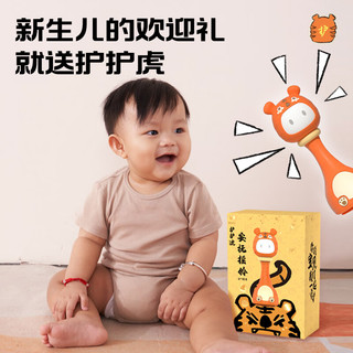 火火兔新生儿电子安抚摇铃牙胶宝宝玩具早教机故事机男女孩