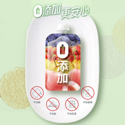 ANDROS 果乐士100%水果泥儿童零食西梅蜜桃果汁泥60g
