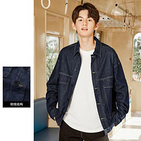 gxgjeans 春季薄款外穿复古蓝色牛仔夹克男式外套男