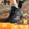 adidas TRACEFINDER舒适户外运动越野跑鞋男女阿迪达斯TERREX 黑色/灰色 40