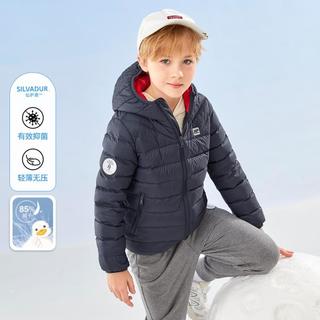 儿童抑菌轻薄羽绒服冬装男童女童防风保暖羽绒服
