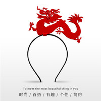 Pan Ling 磐玲 蛇年头饰可爱公仔卡通圣诞发箍洗脸头箍新年发卡儿童表演拍照道具