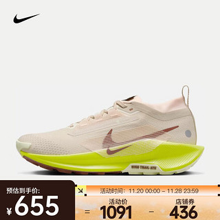 NIKE 耐克 PEGASUS TRAIL 5 GORE-TEX 女款越野跑步鞋 FQ0912-101