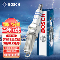 BOSCH 博世 双铂金火花塞火嘴六支装5509适配奔驰E级E300L/C级/R级/S级/SLK等