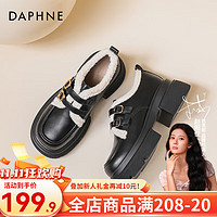 DAPHNE 达芙妮 厚底乐福鞋女2024春秋英伦风jk小皮鞋女通勤百搭女鞋复古 复古黑 36