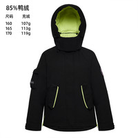 【清仓】雪中飞 SNOWFLYING长短款男女羽绒服休闲时尚保暖百搭