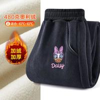 【加厚保暖】玛丽猫女童加绒卫裤2024冬儿童运动休闲裤子