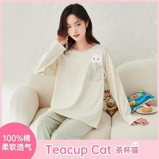 【100%棉】圆领套头撞色春秋睡衣女长袖女士家居服睡衣女内衣