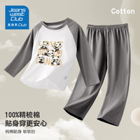 JEANSWEST CLUB真维斯集团男童睡衣春秋2024新款纯棉长袖儿童女孩中大童家居服 插肩家居服-灰色五小熊猫 150码(建议身高140-150cm)