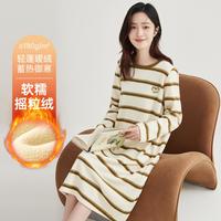 【摇粒绒系列 休闲条纹】秋冬毛绒绒女士睡裙撞色条纹保暖睡裙女