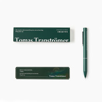 豆瓣豆品 豆瓣金属中性笔2.0版子弹头办公签字笔黑色学生旋转式书写工具重手感