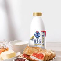 今日必买：Bright 光明 国产优倍鲜牛奶 435ml×5瓶