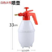 旭杉斯浇花消毒喷壶家用气压式喷水壶家用园艺喷雾瓶喷雾器壶大小洒水壶 1.5升白色普通塑料压杆 加厚耐用+浇花+消毒+破损包赔