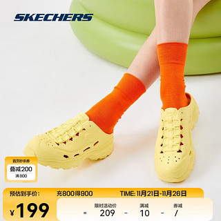 SKECHERS 斯凯奇 泡泡鞋 女款洞洞鞋 100019348247