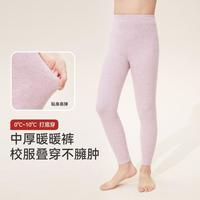 【A类抑菌校服打底裤】0度-10度轻暖男童女童保暖裤内搭秋裤
