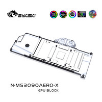 Bykski N-MS3090AERO-X 显卡水冷头 微星RTX3090 Areo 24G 散热器