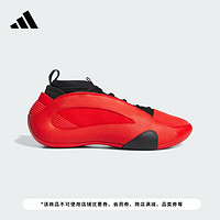 adidas哈登8代签名版中高帮专业boost篮球鞋男子阿迪达斯 红/一号黑/金属银 42.5