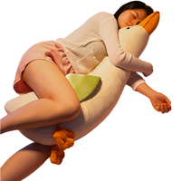 移动端、京东百亿补贴：OLARHIKE 大白鹅抱枕 白色