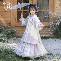 桐花坞汉服女童秋冬2024儿童中国风冬款古装女宝宝拜年服唐装
